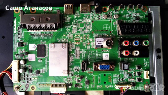 TOSHIBA 32E2533D със счупена матрица ,FSP064-3FS01 ,SR050D VTV-L50005 REV:1C ,U320DH01 DA102, снимка 9 - Части и Платки - 29640128