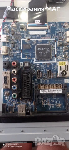 Sony KDL-40BX440 (за ремонт), снимка 10 - Телевизори - 51383588