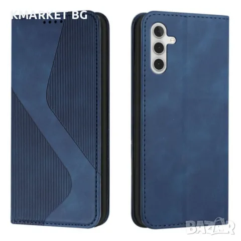 Samsung Galaxy A13 5G Wallet Калъф и Протектор, снимка 1 - Калъфи, кейсове - 48378241