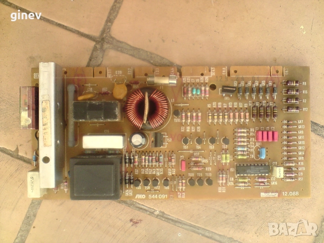 Електра Брегенц, снимка 4 - Перални - 52676887