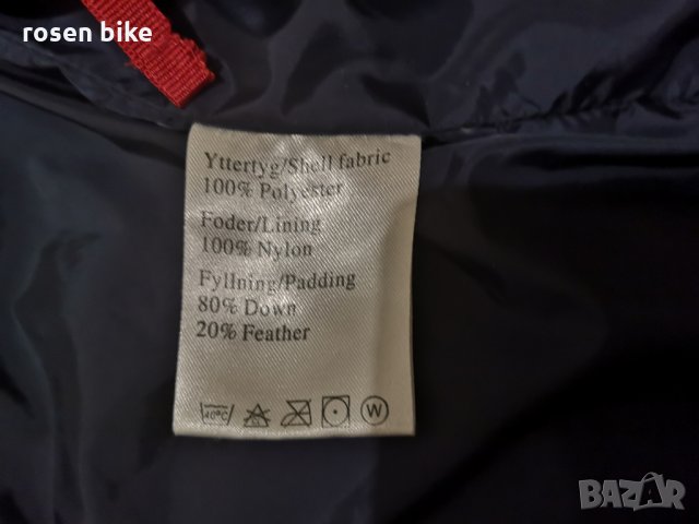 ''Sebago USA''оригинално леко пухено яке ХХЛ размер, снимка 8 - Якета - 31802265