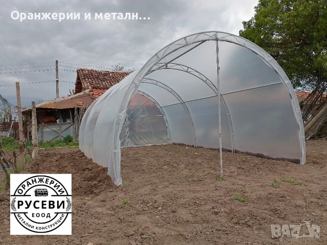 Нова оранжерия 12кв.м., снимка 3 - Оранжерии - 42046275