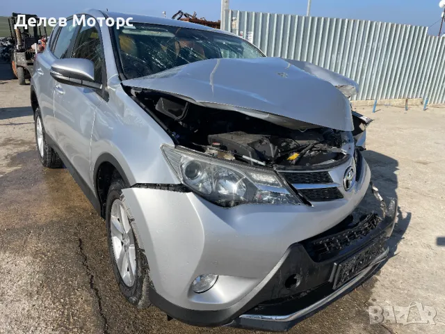 Toyota RAV4 2.0 D ALA4, двигател 1ADFTV, 124 кс., 6 ск., 2015 г., 153 000 км., euro 5B, Тойота Рав 4