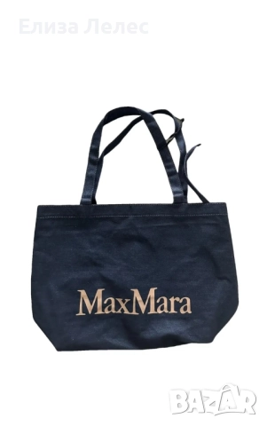 Max Mara дамска чанта 