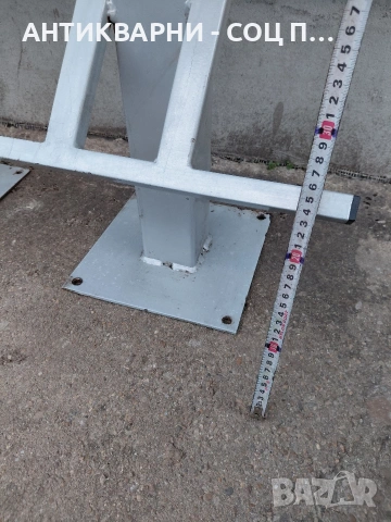 Комплект Стари Бар Столове Стол. НОМЕР 741., снимка 12 - Антикварни и старинни предмети - 54175850