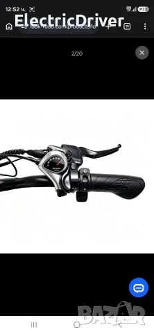 Електическо колело LookRoad L20 Fat bike, снимка 4 - Велосипеди - 56206465