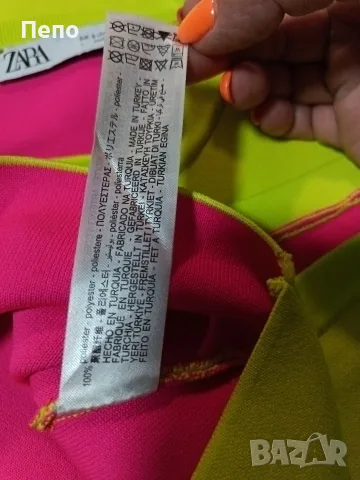 Електриков сет Zara, снимка 4 - Спортни екипи - 56061000