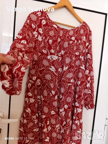 Dip рокля в керемиден цвят и бяло, снимка 5 - Рокли - 51318733