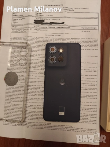 Motorola edge 50 neo , снимка 2 - Motorola - 53253604