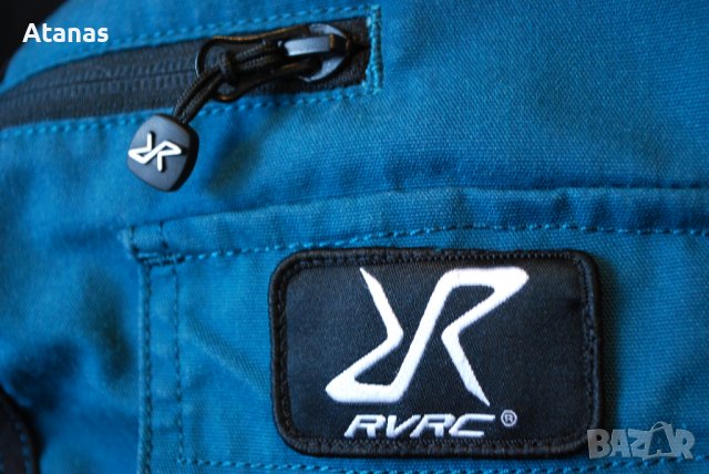 Revolution Race Hybrid панталон Мъжки XL endura fox norrona haglofs, снимка 7 - Панталони - 42673609