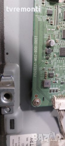 Main board 715G9237-M02-B00-005T for Philips 43PFS5823/12​ 43inc DISPLAY, снимка 2 - Части и Платки - 42144492