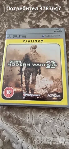 Продавам игри за ps3,ps4, снимка 13 - Игри за PlayStation - 55944578