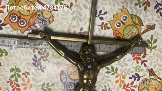 продавам плътен бронзов кръст разпятие, снимка 2 - Антикварни и старинни предмети - 54094930