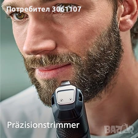 Тример за брада и коса Philips Beard Trimmer 5000 Series (BT5515/75), снимка 5 - Други - 50975858