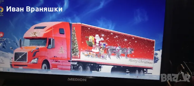  medion akoya e6228, снимка 1