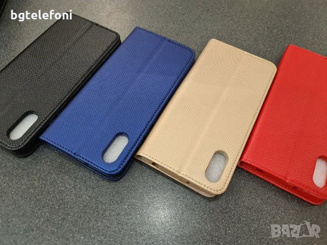 НАМАЛЕНИ!!! Xiaomi Redmi 9A , 9AT , 9C , Xiaomi Redmi 9 тефтер със силиконово легло, снимка 7 - Калъфи, кейсове - 30050545