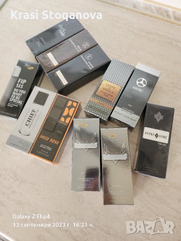 📍Мъжки ПАРФЮМИ🔝 Различни Аромати ПАРФЮМЕРИЯ на ЕДРО🔝, снимка 5 - Унисекс парфюми - 42182141