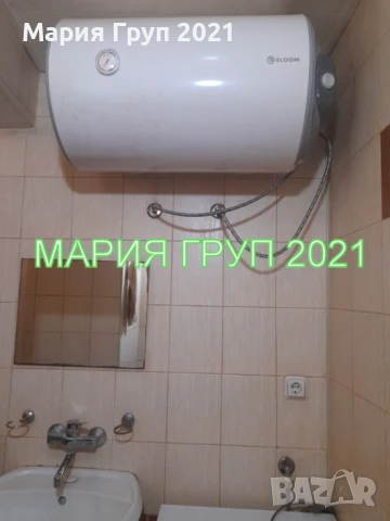 !!!ТОП ОФЕРТА!!!Продавам Обзаведен ТУХЛЕН Апартамент в гр. Хасково кв."Хисаря"!!!, снимка 8 - Апартаменти - 50442423