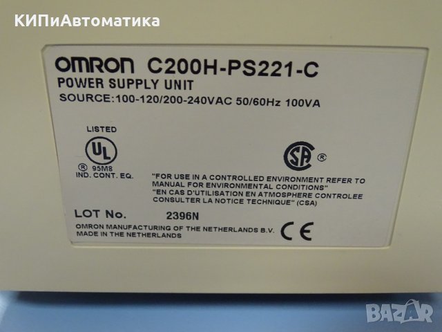 контролер Omron C200H-PS221-C sysmac programmable controller, снимка 4 - Резервни части за машини - 35228346