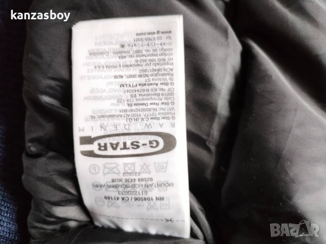 g-star mountain hdd bomber wmn - дамско пухено яке р-р L, снимка 6 - Якета - 53177645