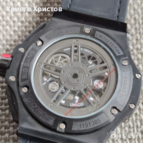 Мъжки луксозен часовник Hublot Big Bang Limited Edition Ferrari , снимка 12 - Мъжки - 42342997