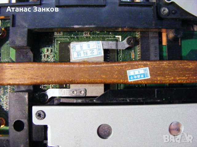 Лаптоп за части ASUS K52J, снимка 7 - Части за лаптопи - 38250508