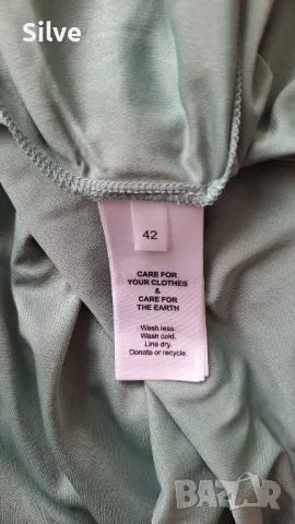 Нова рокля About you, снимка 3 - Рокли - 50155487