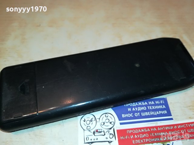 sherwood remote-audio 2702230648, снимка 10 - Други - 39816260