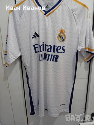 Чисто нов оригинален екип на Реал Мадрид