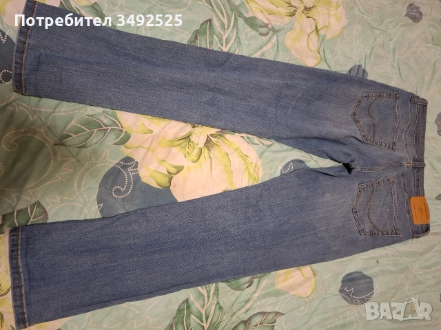 Три чифта мьжки дьнки л размер , снимка 5 - Дънки - 52755095