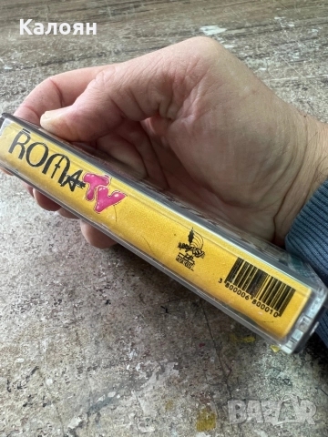 Аудио касетка Roma TV, снимка 2 - Аудио касети - 52287467