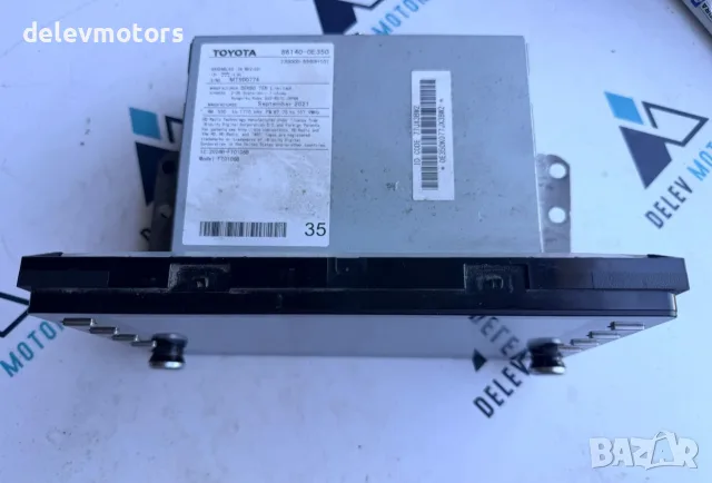 86140-0E350 радио CD/DVD navi дисплей мултимедия от Toyota Highlander (GSU7) 3.5 VVTI, снимка 3 - Аксесоари и консумативи - 56012431