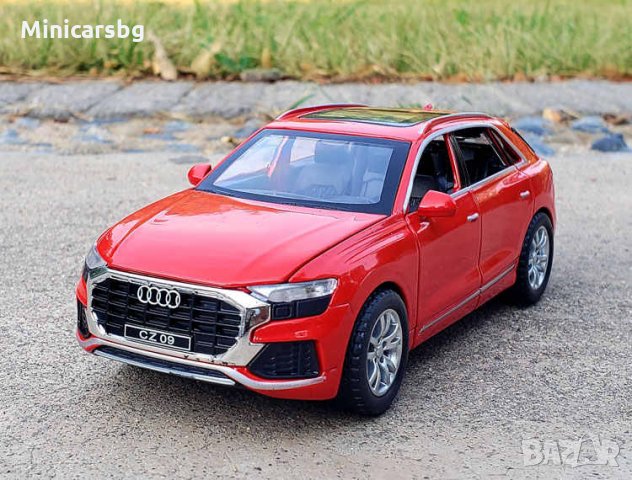 Метални колички: Audi Q8 (Ауди), снимка 9 - Колекции - 28672447