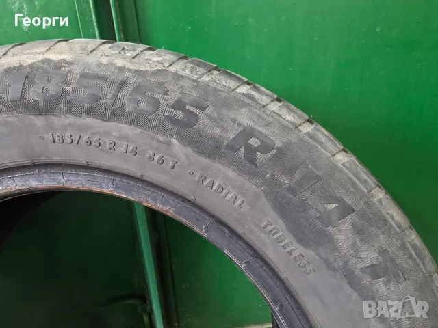 2 бр. гуми 185/65/15 и 2 бр. гуми 185/65/14 , снимка 5 - Гуми и джанти - 54719391