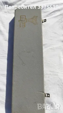 Дебитомери, лабораторни, немски професионални , снимка 7 - Други инструменти - 47771776