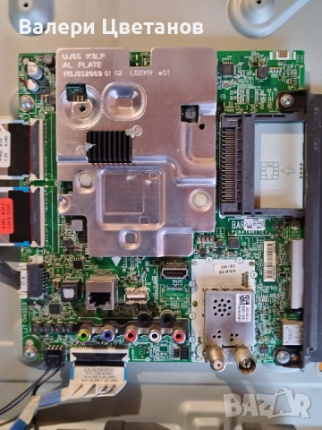 LG 43UJ6307 на части EAX67133404(1.0) ,EAX67209001(1.5) ,EBR83592701 ,крачета, снимка 5 - Телевизори - 53307323