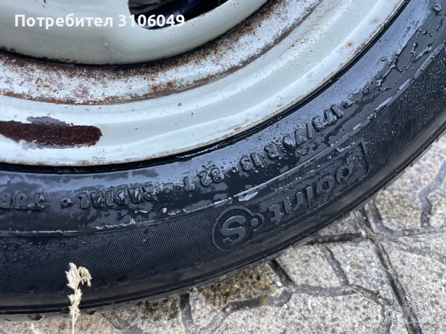 Гуми с джанти 4х98 13 цола, снимка 3 - Гуми и джанти - 55826438