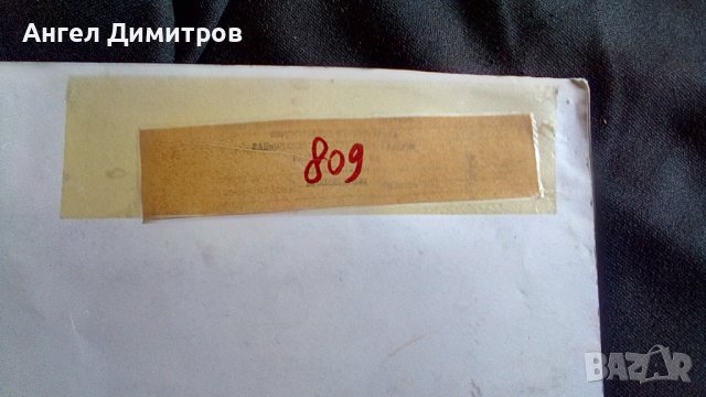 Гергана Ганева Сенки литография , снимка 6 - Картини - 38515192