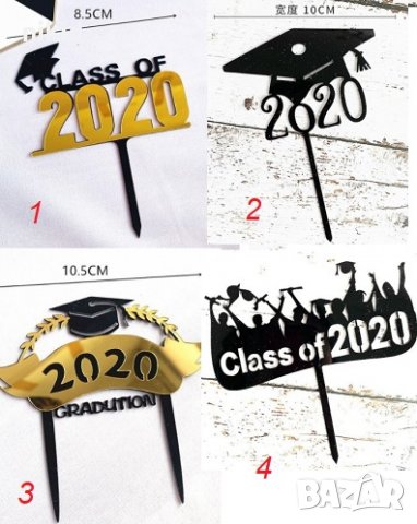 4 вида  2020 завършване дипломиране бал тога пластмасов  топер украса табела за торта