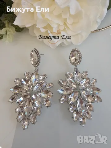 Обеци бели кристали 001, снимка 2 - Обеци - 48441020