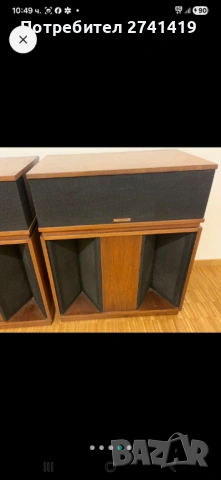 Klipsch "LA BELLE"Lautsprecher, снимка 4 - Тонколони - 53932480