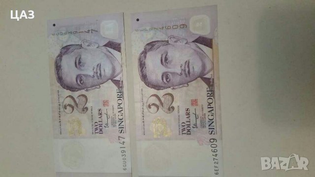 Монети и банкноти, снимка 2 - Нумизматика и бонистика - 24589751