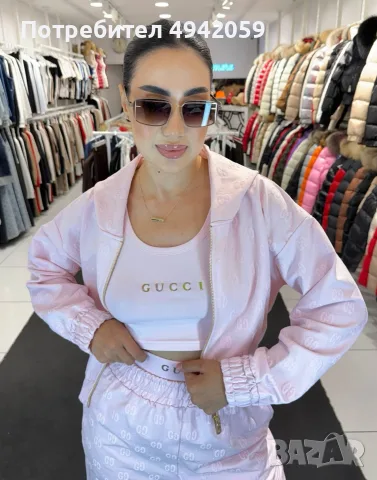 комплект от 3 части gucci , снимка 2 - Комплекти - 56429529