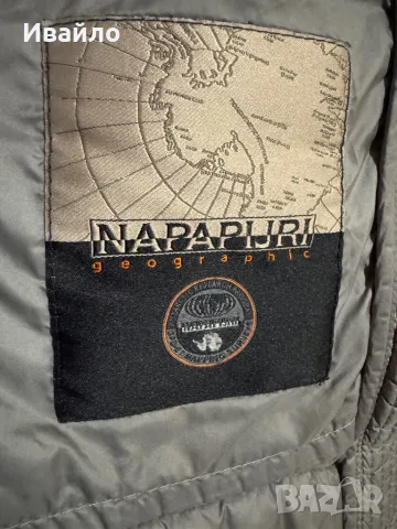 Дамско яке Napapijri Aerons N0YI5D., снимка 4 - Якета - 48741223