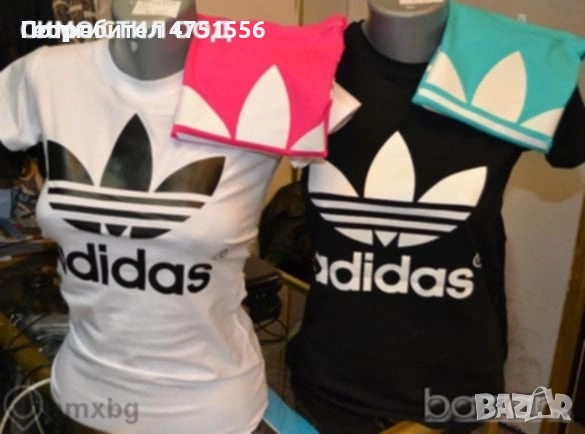 Дамски тениски 