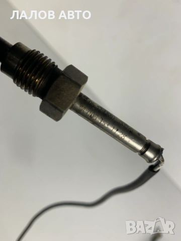 Ламбда сонда Мерцедес Lambda sonda Mercedes A0051531128