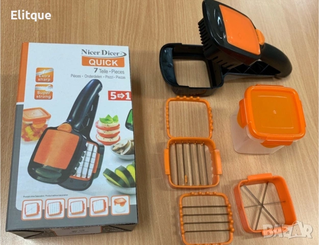 Кухненско ренде 4 в 1 🥕