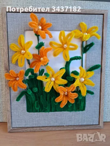  Ръчно изработени плюшени цветя. От бюджетни предложения, до оригинални такивя, снимка 11 - Изкуствени цветя - 49174922