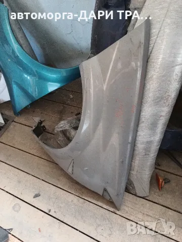 Калник Ляв за Рено Меган 2 2004г