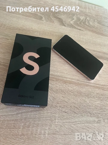 Samsung Galaxy S22, снимка 1